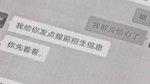 国产k频道,引领潮流的创意盛宴